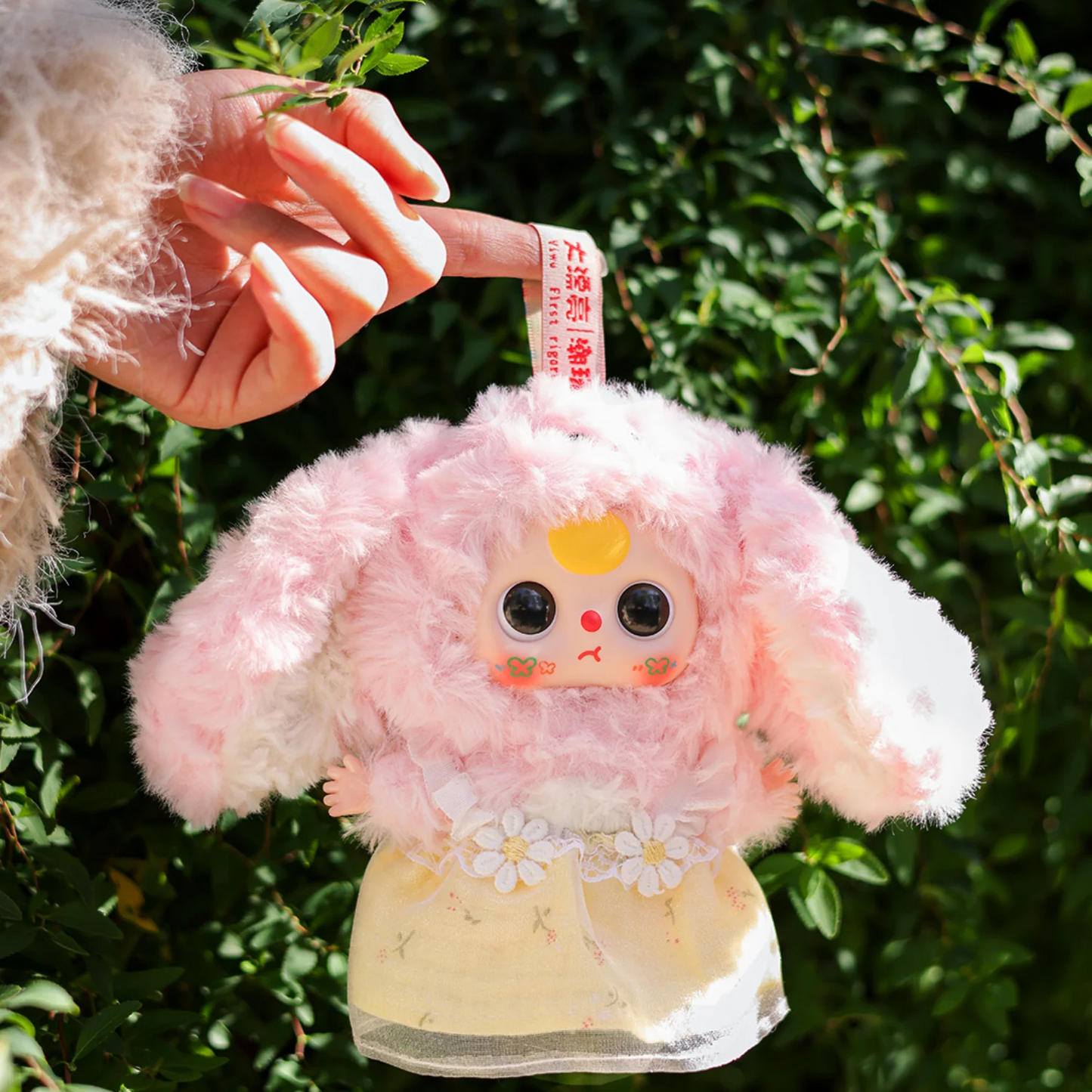 Baby Three - "De-Lovely"soft plush toy blind box