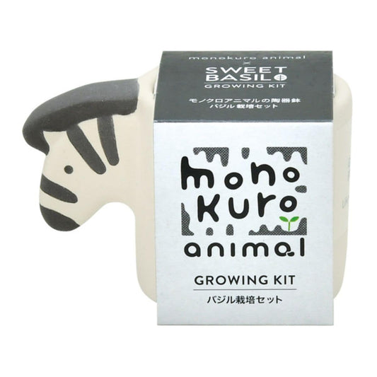 Mini pot growing kit - Zebra/Sweet Basil - Gizmo Gifts