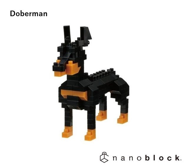 NANOBLOCK - Doberman - Gizmo Gifts
