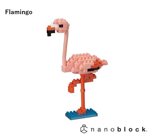 NANOBLOCK - Flamingo 2 - Gizmo Gifts