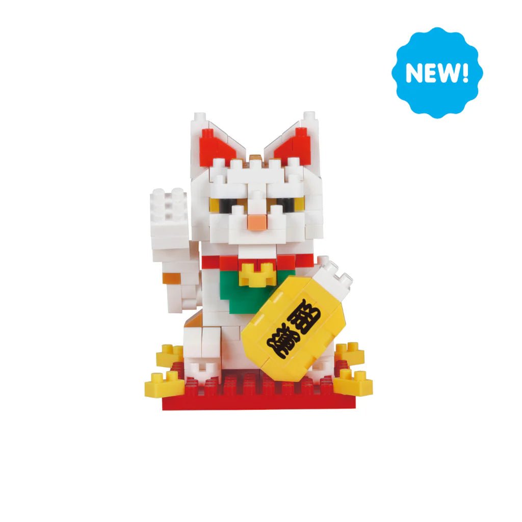 NANOBLOCK - Maneki Neko - Gizmo Gifts