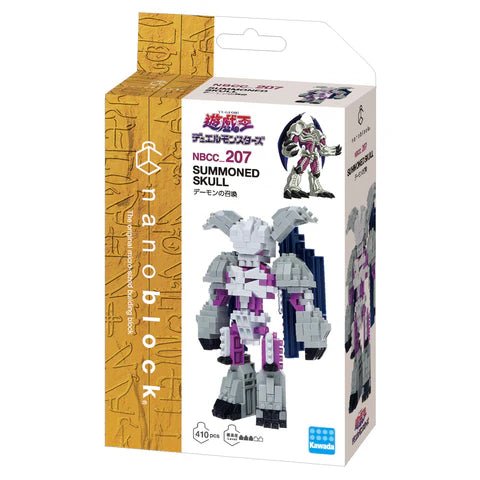 NANOBLOCK - Yu - Gi - Oh Summoned Skull - Gizmo Gifts