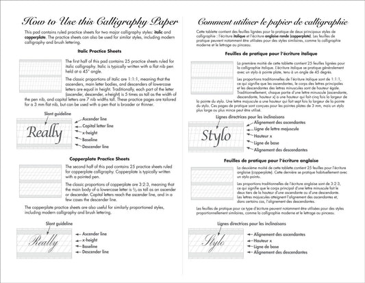 Peter Pauper Press Calligraphy Paper - Gizmo Gifts