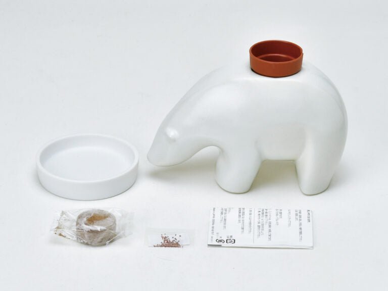Sheishin Japan Polar bear plant pot - Gizmo Gifts