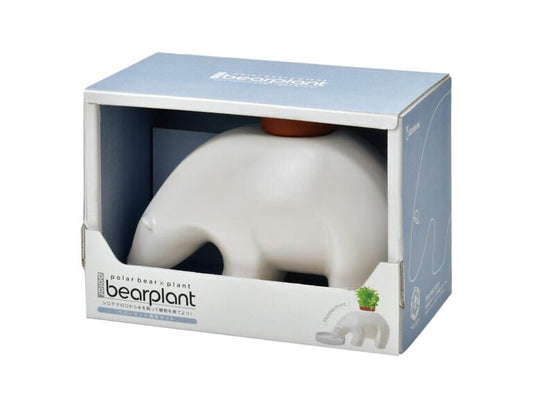 Sheishin Japan Polar bear plant pot - Gizmo Gifts