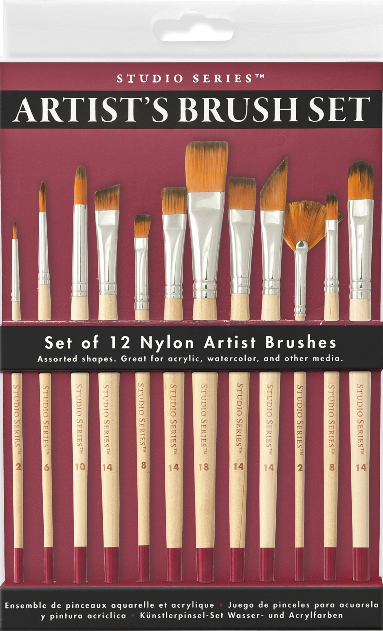 Studio Series Artist's Brush set/12 - Gizmo Gifts