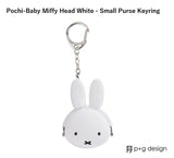 MIMI POCHI baby Miffy Keyring/Purse
