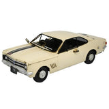 MONARO HK Metal car ornament (Creme/Off white 26cm)