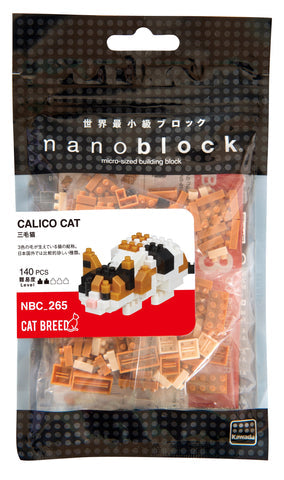 NANOBLOCK- calico cat