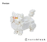 NANOBLOCK- Persian cat