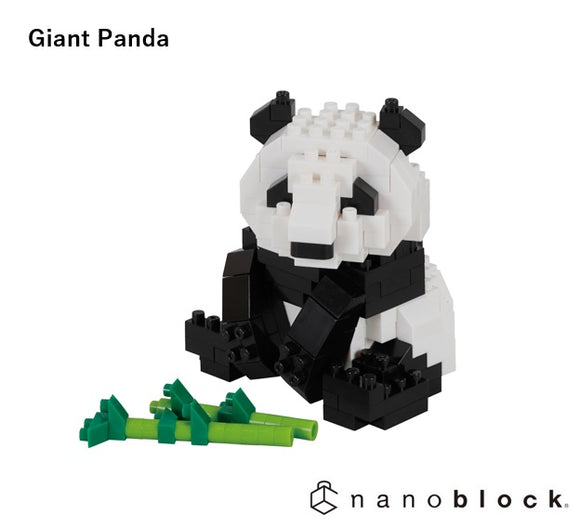 NANOBLOCK- Giant Panda