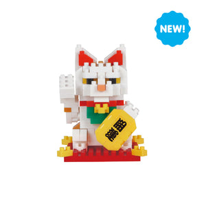 Nanoblock building model- Lucky cat